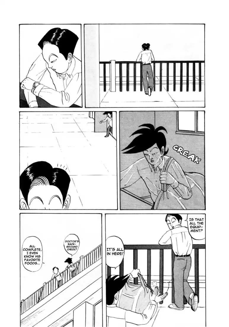 Ping Pong Club Chapter 28 4